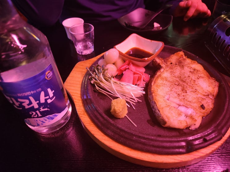  서울 강남 역삼 이자카야 '겸' 1호점 회식 맛집 방문 리뷰.