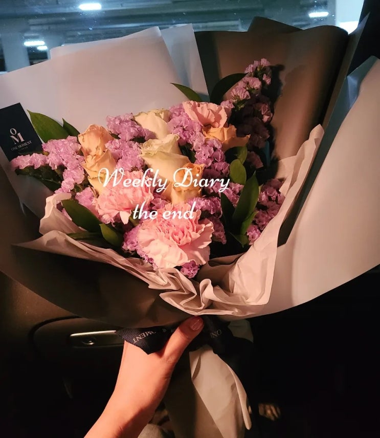 주간일기,마지막 춤은 나와함께 주간일기,마지막 춤은 나와함께