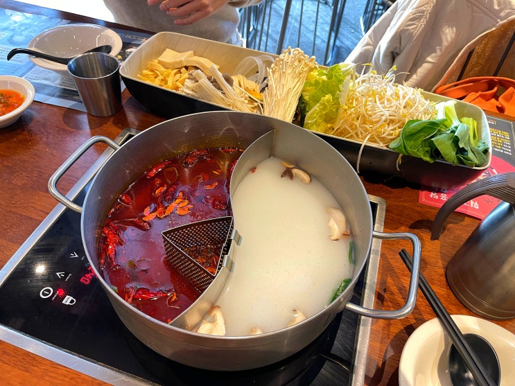  스타필드고양맛집 "훠궈야" 런치소고기세트