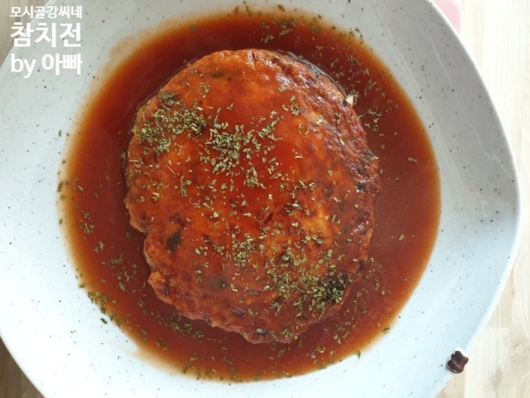  아이들 위한 음식들