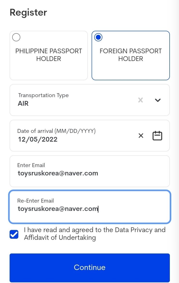  필리핀 마닐라 세부 여행 공항 입국 모바일로 입국 신고서 작성(E- Travel) etravel 등록 방법 안내 12월 5일부터 변경 필수
