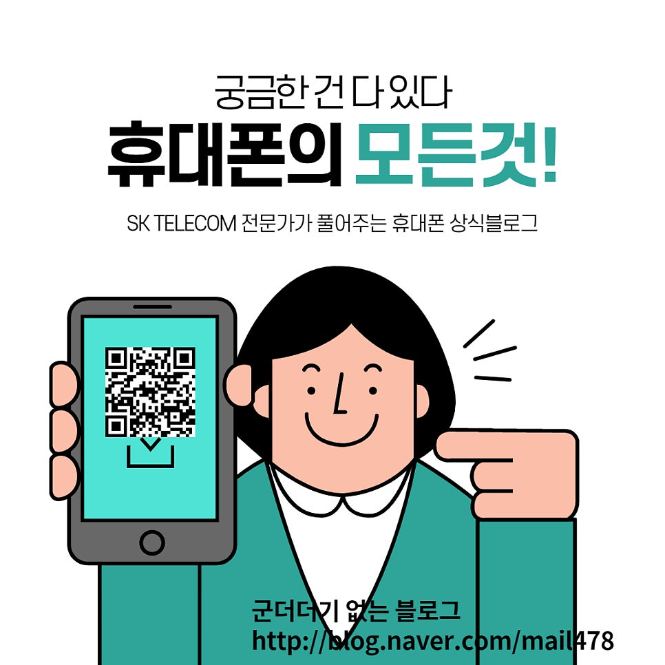 Mamseuteochi Daegugatolrikdaejeom photo 1