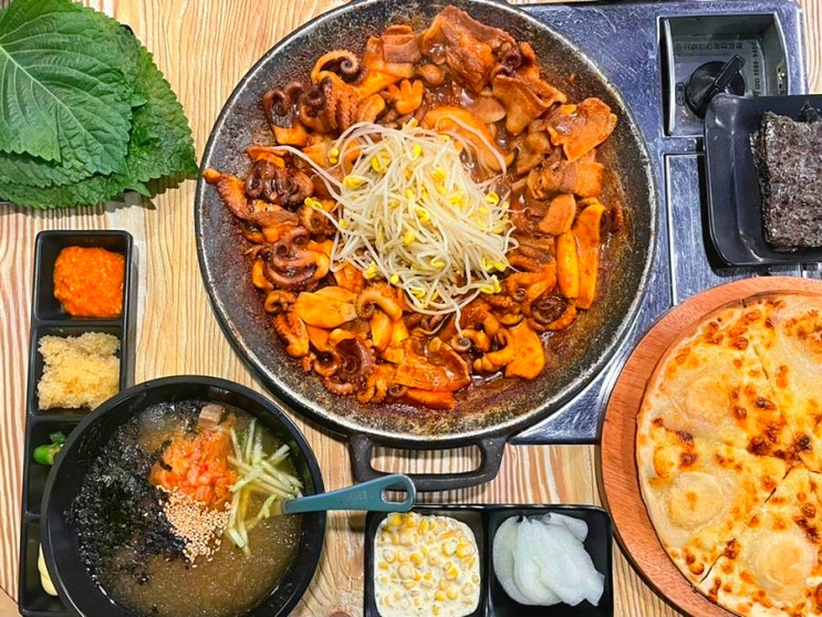  양주 옥정동 맛집 R6택지 옥정동쭈꾸미 ㅣ가성비 쭈꾸미삼겹살 (내돈내산 포함)