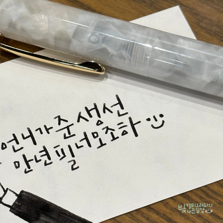  11월의 4주차 이야기 (주간일기챌린지 27주차)