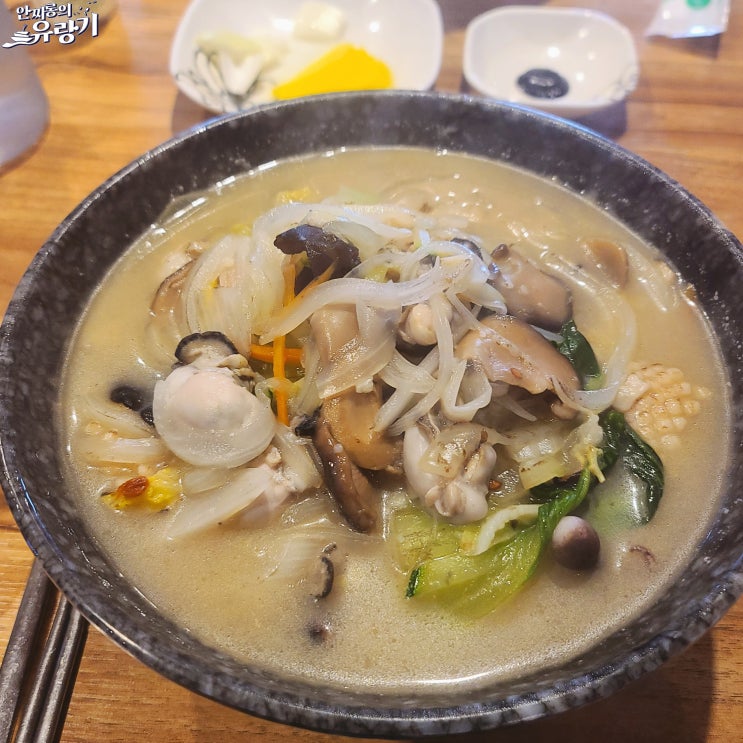  경기광주 굴짬뽕 담백하고 시원한 맛 송정동 밀목반점