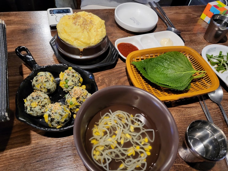  홍대 부야스곱창