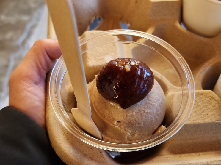 공주카페 '망중한' - 수제 밤아이스크림이 일품! #내돈내산