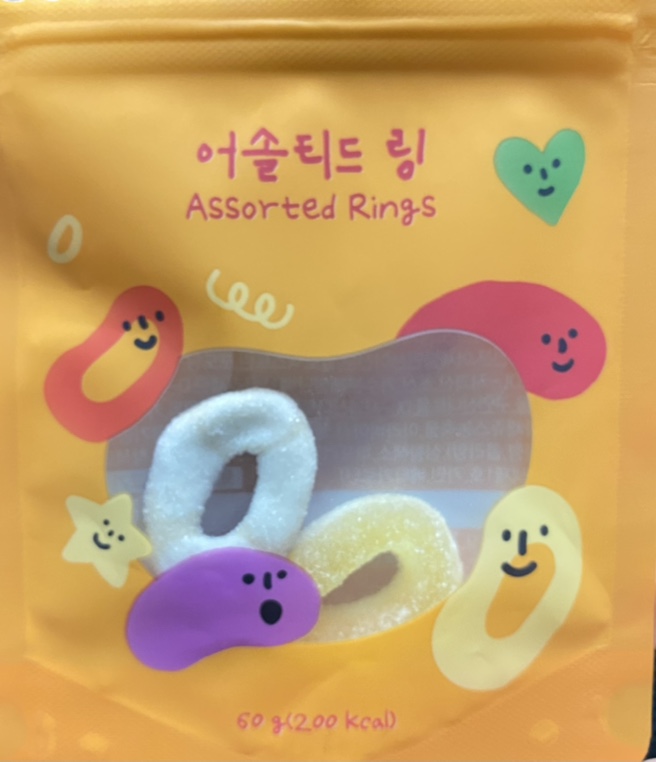  뚜레쥬르 젤리 어솔티드링 칼로리