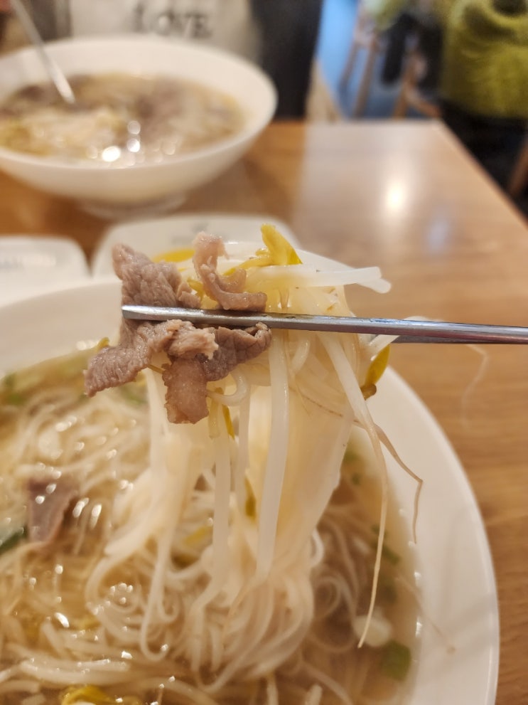  오리역 신머이 쌀국수 구미동 가성비 맛집 맛있게 먹은 후기