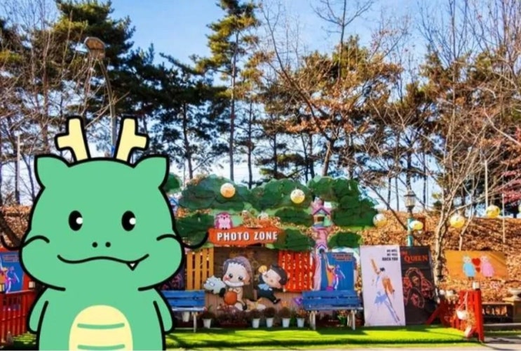  [용인 챌린지, 챌린지 용인] 관광지 미션, 아이들과 함께 / 생활관광 미션투어 인증하고 기념품 받자!!