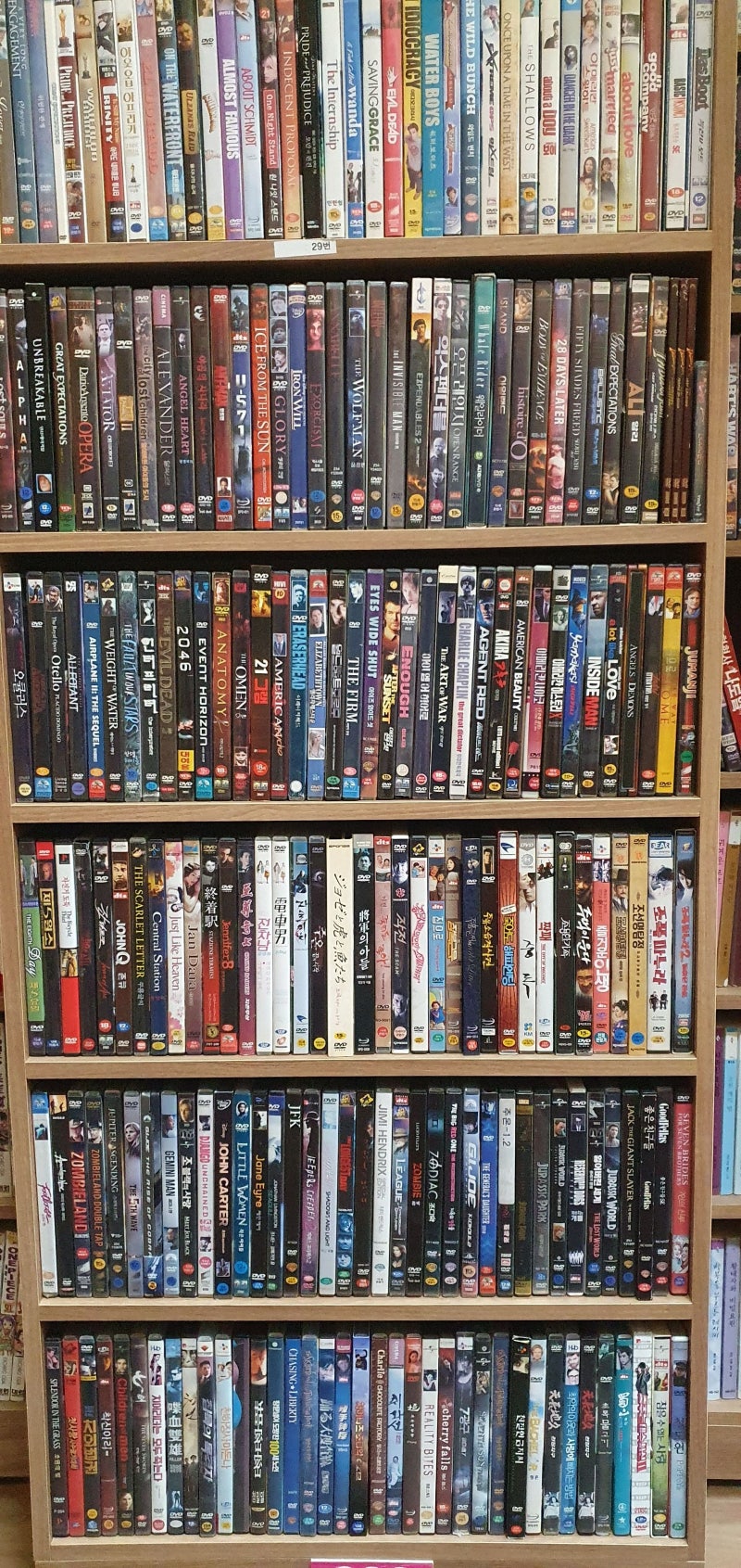 DEXERYL 덱세릴 MD 크림 500ml (수입 정품) - 페이셜크림 | 쿠팡, image size:800x1691