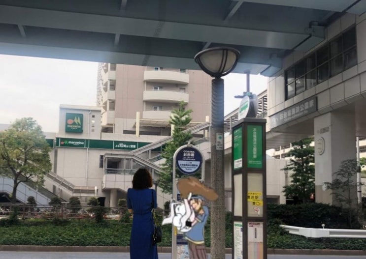 [도쿄여행] 디지몬 덕후를 위한 오다이바 성지순례 후기,  구글맵 플레이리스트 공유