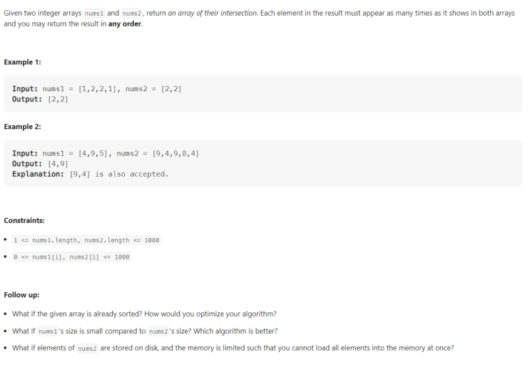  JAVA_Intersection of Two Arrays II_LeetCode 350