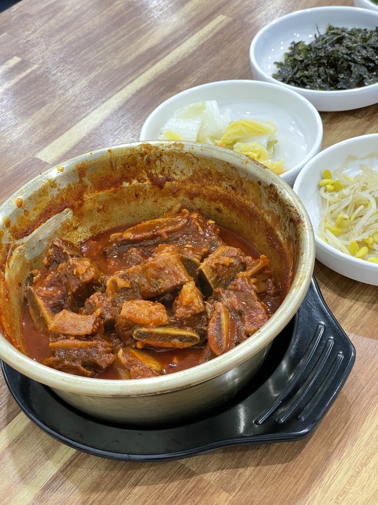  제주 그랜드하얏트 맛집 대손가 드림타워 옆 매운갈비찜