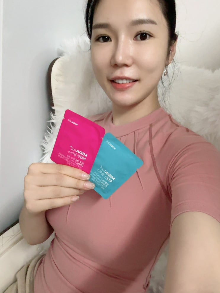  식사전후 미다다이어트 다이어트 보조제 식품 ( 2023년 체지방 감소 도전 !)