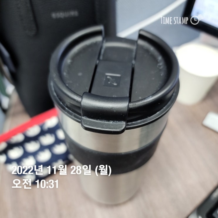  블챌