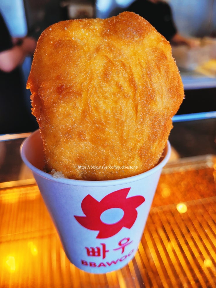  을지로 맛집 빠우