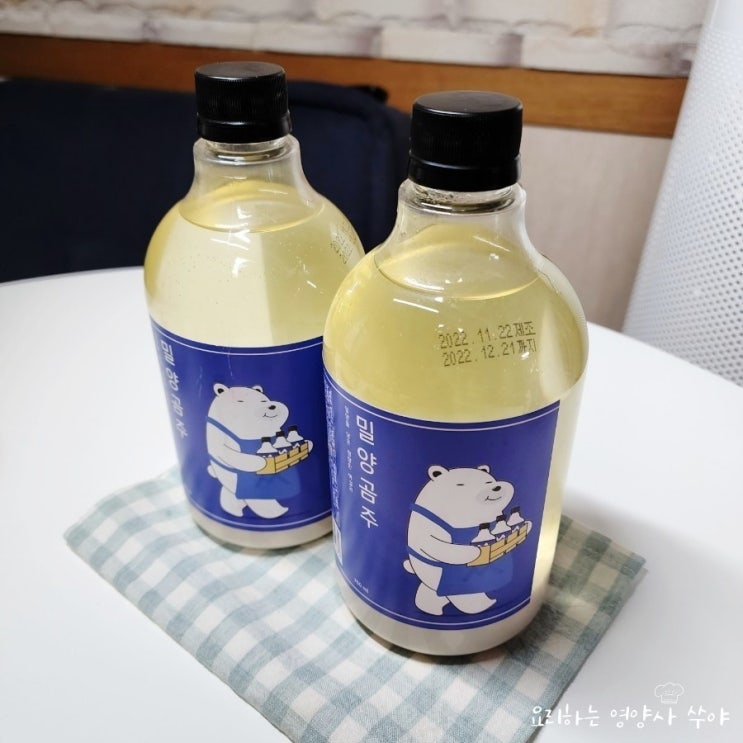 홈술로 즐기기 좋은 생막걸리 밀양곰주 곰곰막걸리 전통주 추천 홈술로 즐기기 좋은 생막걸리 밀양곰주 곰곰막걸리 전통주 추천
