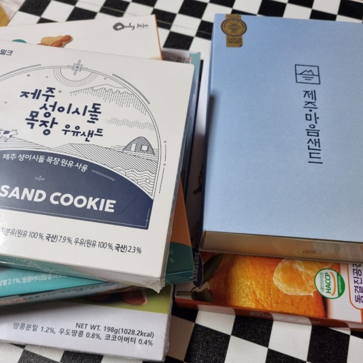  제주먹거리 추천 (마음샌드, 성이시도 목장 우유샌드, 우도 땅콩초코크런치, 찰떡파이, 한라봉초콜릿)