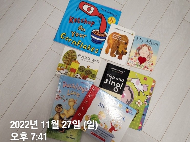  북트리, 유아영어책 독서 기록 1주 차