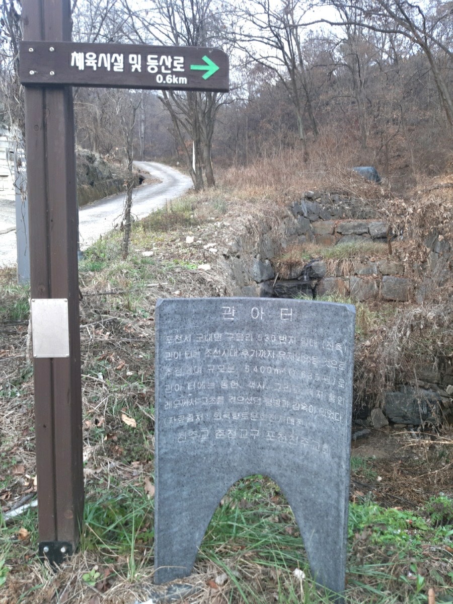 반월민박 사진 3