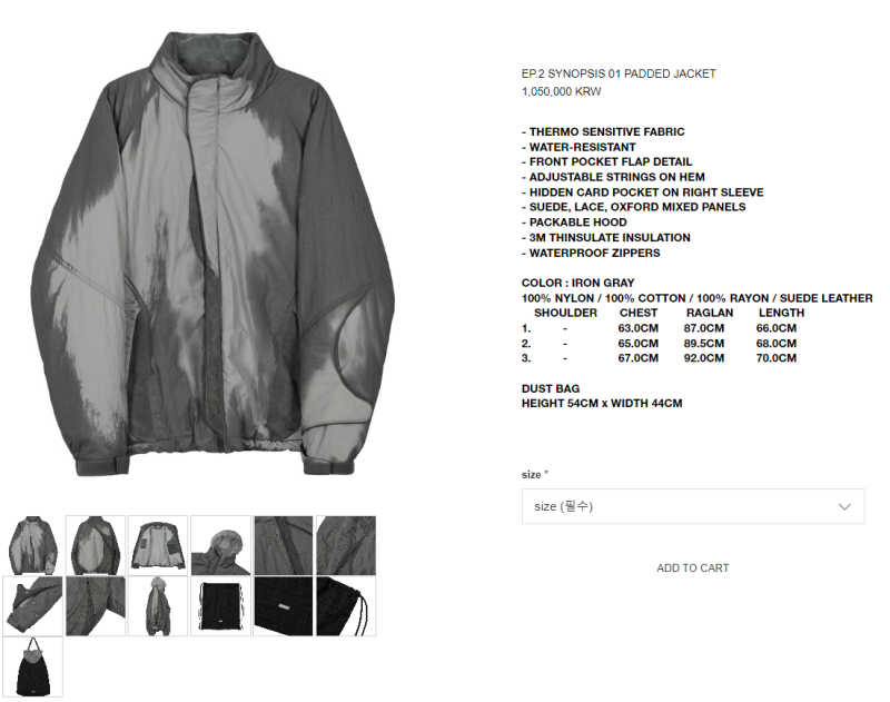 XLIM EP.2 SYNOPSIS 01 PADDED JACKET (엑슬림 EP.2 시놉시스01