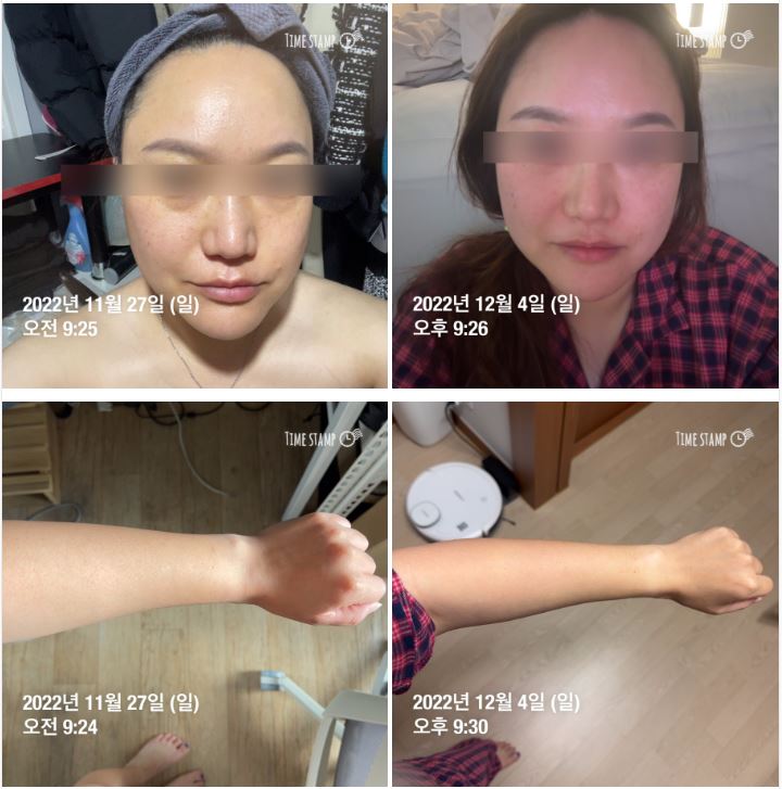  수원 화이트 태닝샵 추천 탠몬스터 수원역점