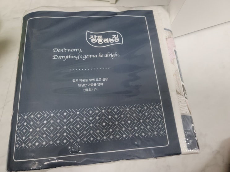  사무용,원룸용,자취생 휴지- 소포장 두루마리화장지 추천