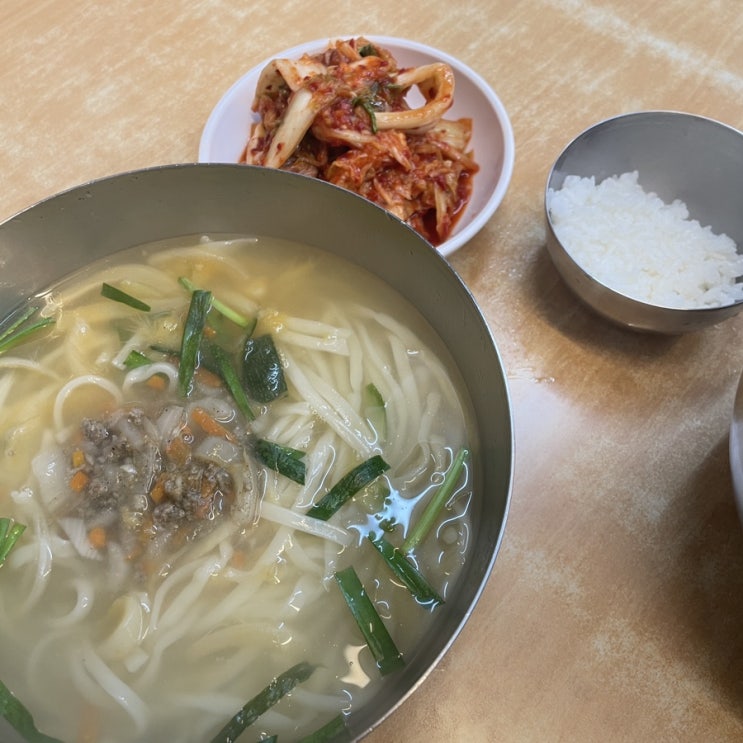  [광화문/서울시청] 직장인 점심 추천, 칼국수랑 김치 찐 맛집