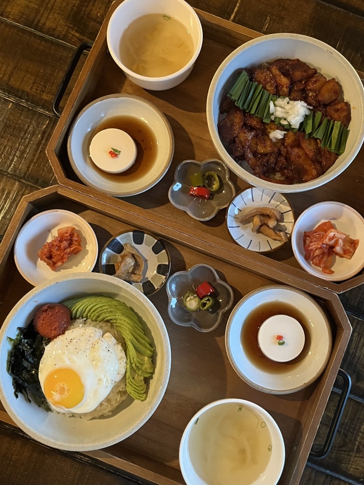  대구 삼덕동 맛집 ‘이웃’ :: 명란아보카도라이스, 항정살덮밥 꿀맛