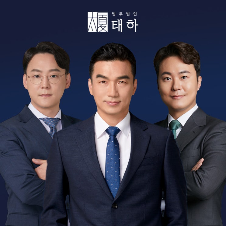  나와 잘 맞는 최적의 변호사를 선임하여 승소하는 방법