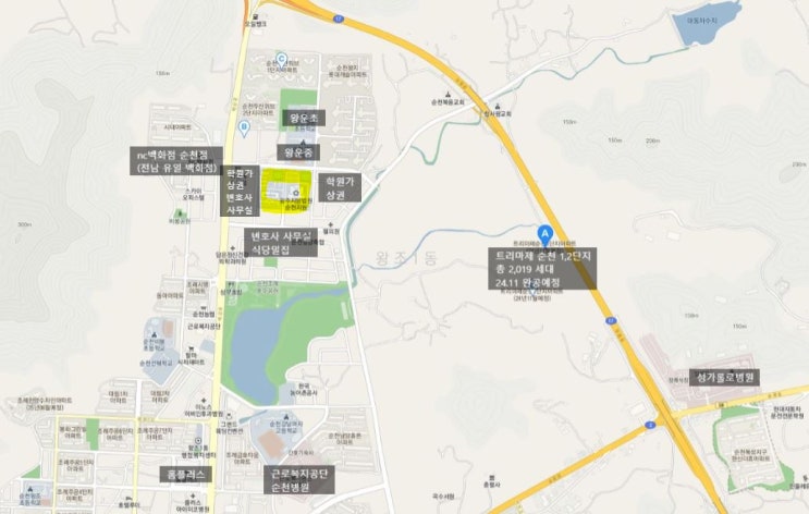  순천 법원가 부근 왕지동 임장 후기