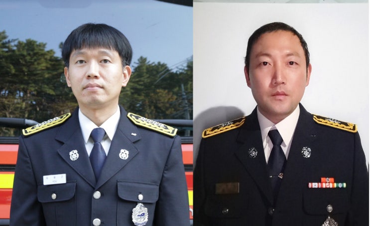  포항남부소방서, 두 영웅 제6회‘생명존중대상’수상