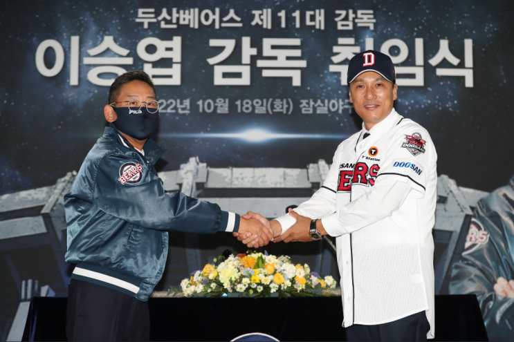 <b>두산</b> 이승엽 감독 취임선물, 당대 최고 <b>포수</b> <b>양의지</b> + 20승 투수... 