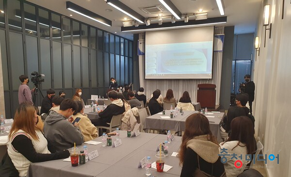  지역정착지원형 청년일자리사업 우수사례 보고회