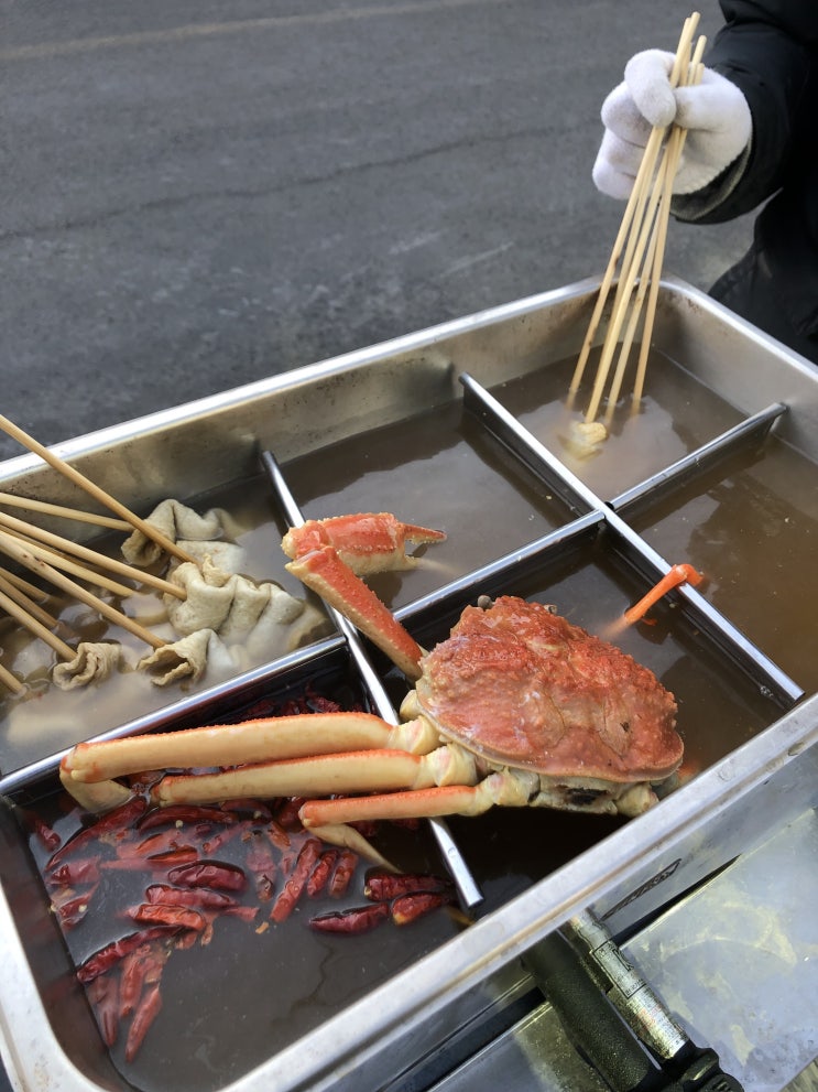  오뎅팔이 소년.