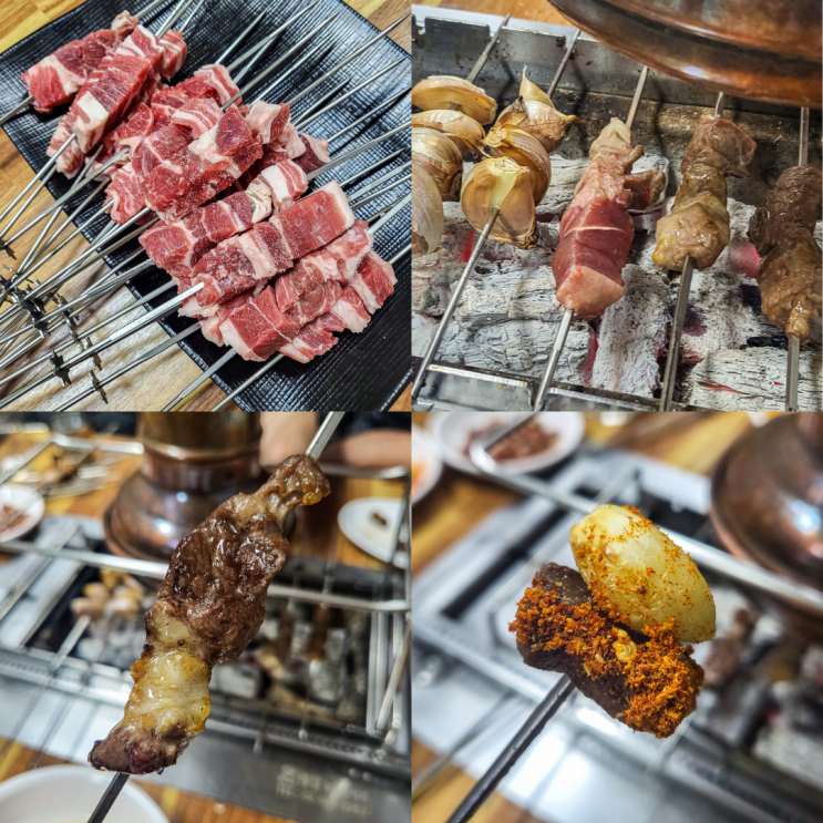  노량진양꼬치 재방문할 수밖에 없는 노량진맛집 '칭따오 양꼬치'