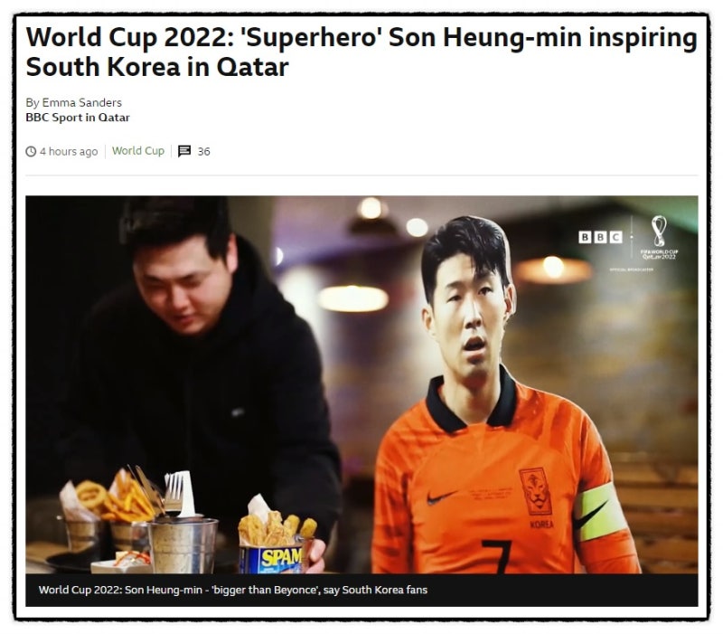 World Cup 2022: 'Superhero' Son Heung-min inspiring South Korea in Qatar -  BBC Sport