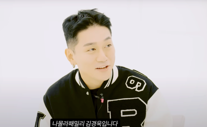 [일본 가부키초 호스트 지명 다나카상 김경욱 프로필] 아르마니 명품 패션 개그맨 누구 부캐 ....