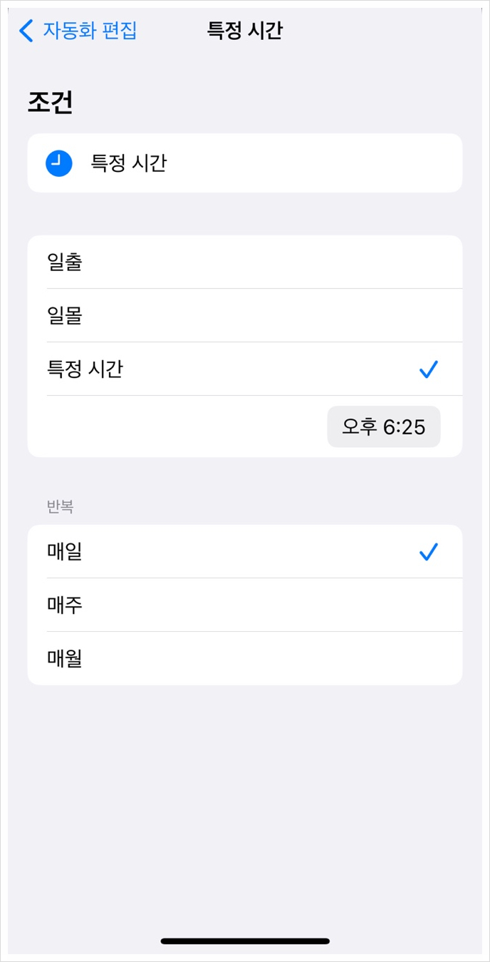  도서관에서 배운 것들(연봉에 퇴직금 포함, 게으름 습관 없애기)