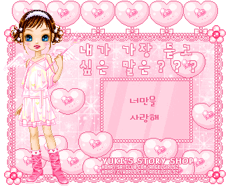 2023년 게자리 운세 모음