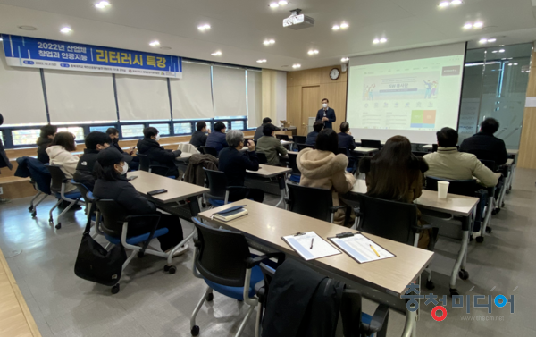  충북대 SW중심대학사업단, ‘산업체 창업-인공지능 리터러시 특강’