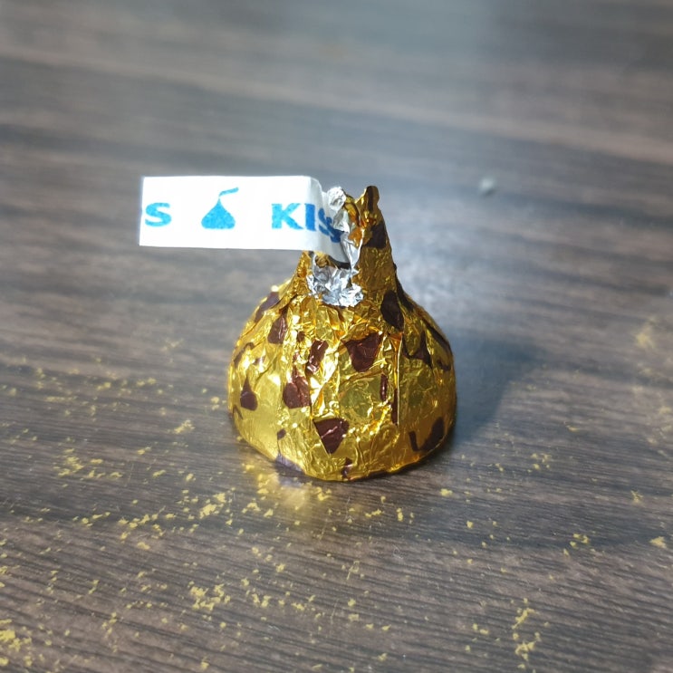 허쉬 키세스 크리미 밀크아몬드 초콜릿 칼로리(열량), 영양성분정보, 개수