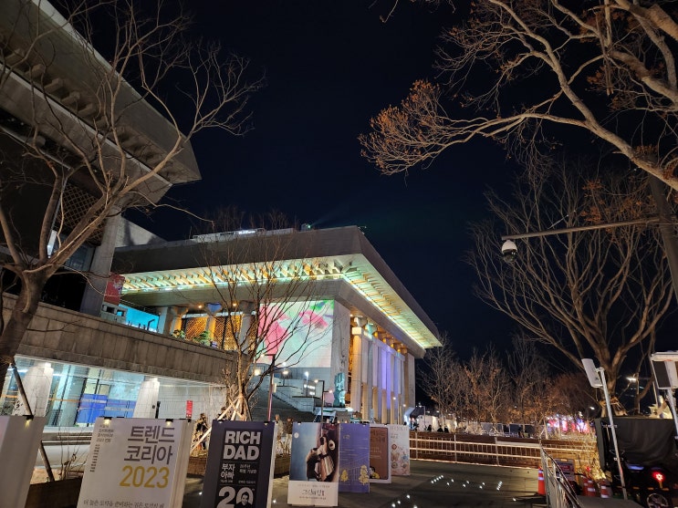  과장광고가 사기죄에 해당하지 않는 경우