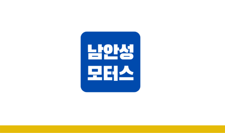  카카오톡 채널
