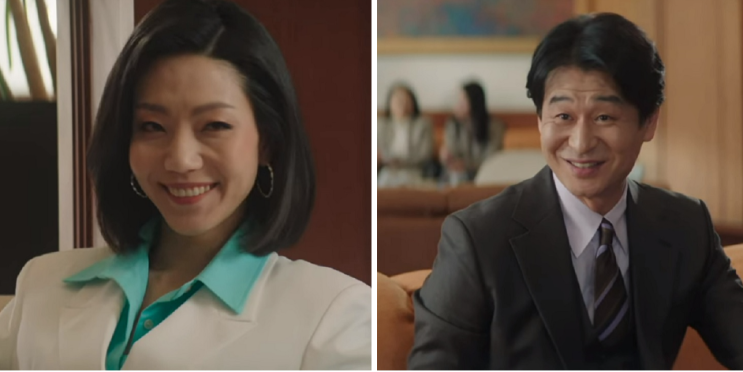  [재벌집 막내아들] 진화영(진도준-송중기 고모)은 왜 주식투자에 실패했을까?