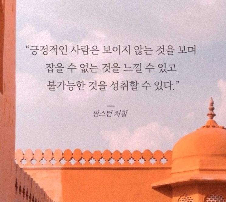  부거사이 [부동산 뉴스와 블로그] 12월 5일(월)