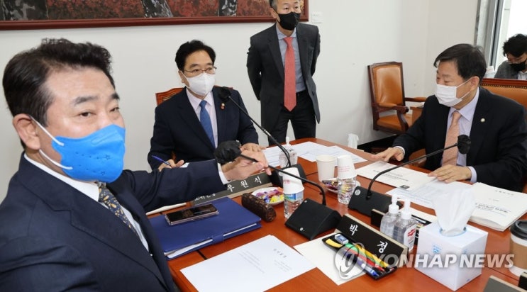 (2022.12.02.) 尹정부 첫 <b>예산안</b>, <b>여야</b> 극한 대치에 법정 처리... 
