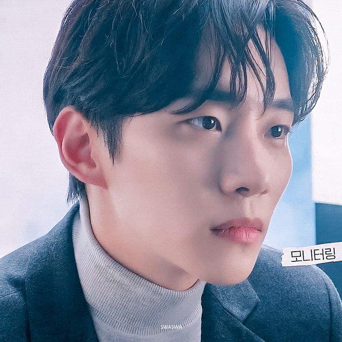  이준호 쿠쿠 눈맞춤