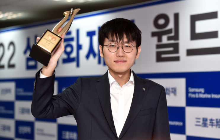 <b>바둑</b>계의 절대 고수 <b>신진서</b>... 질주…삼성화재배 <b>준우승</b>... 